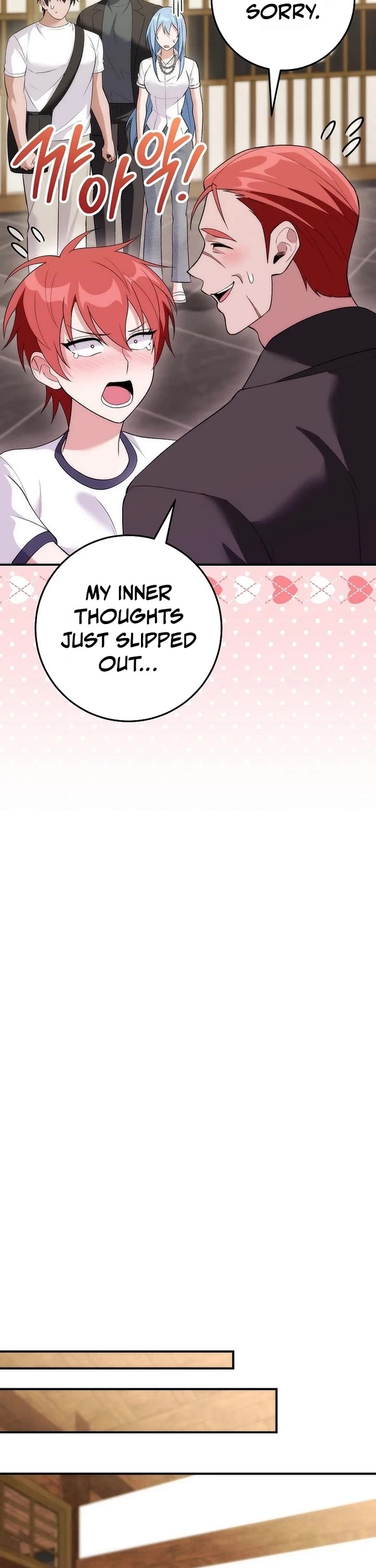 I Was Thrown Into an Unknown Manga Chapter 29 page 22 - Chapter 29