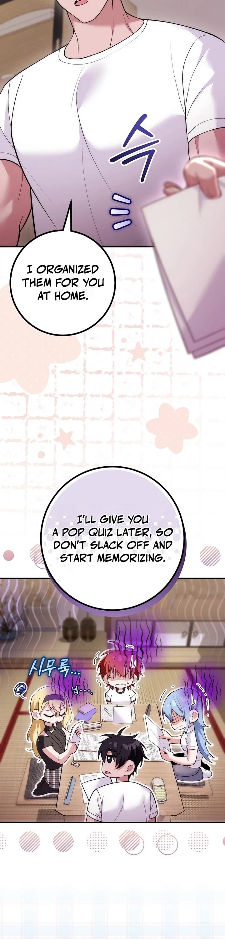 I Was Thrown Into an Unknown Manga Chapter 29 page 26 - Chapter 29