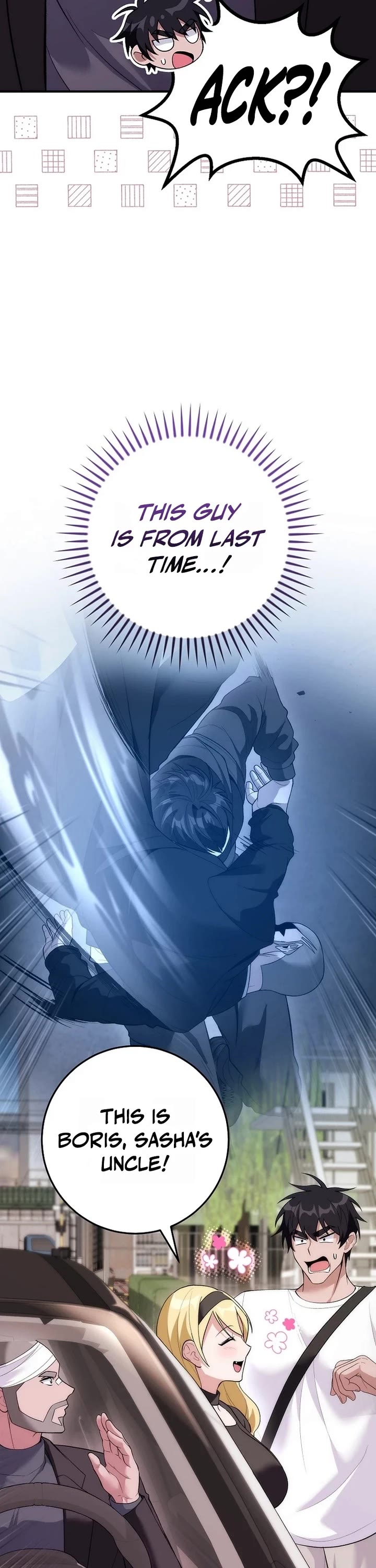 I Was Thrown Into an Unknown Manga Chapter 29 page 3 - Chapter 29