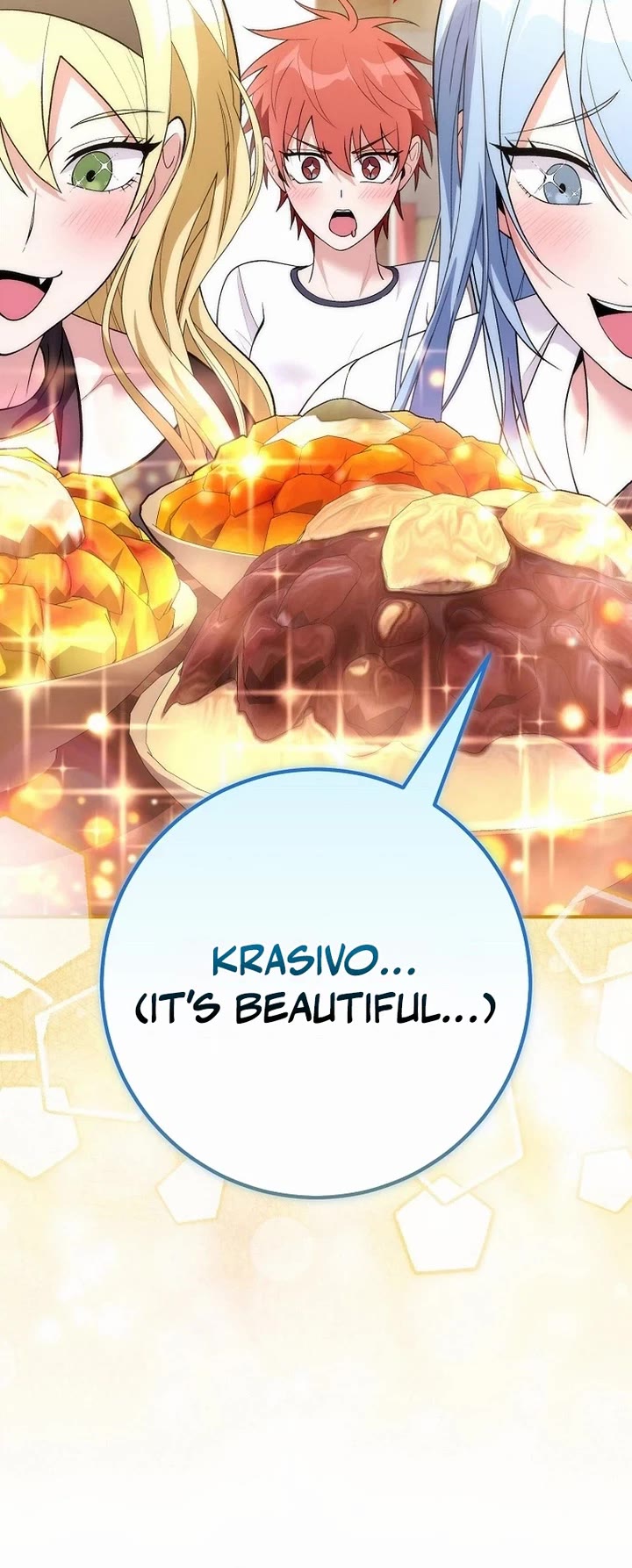 I Was Thrown Into an Unknown Manga Chapter 29 page 38 - Chapter 29