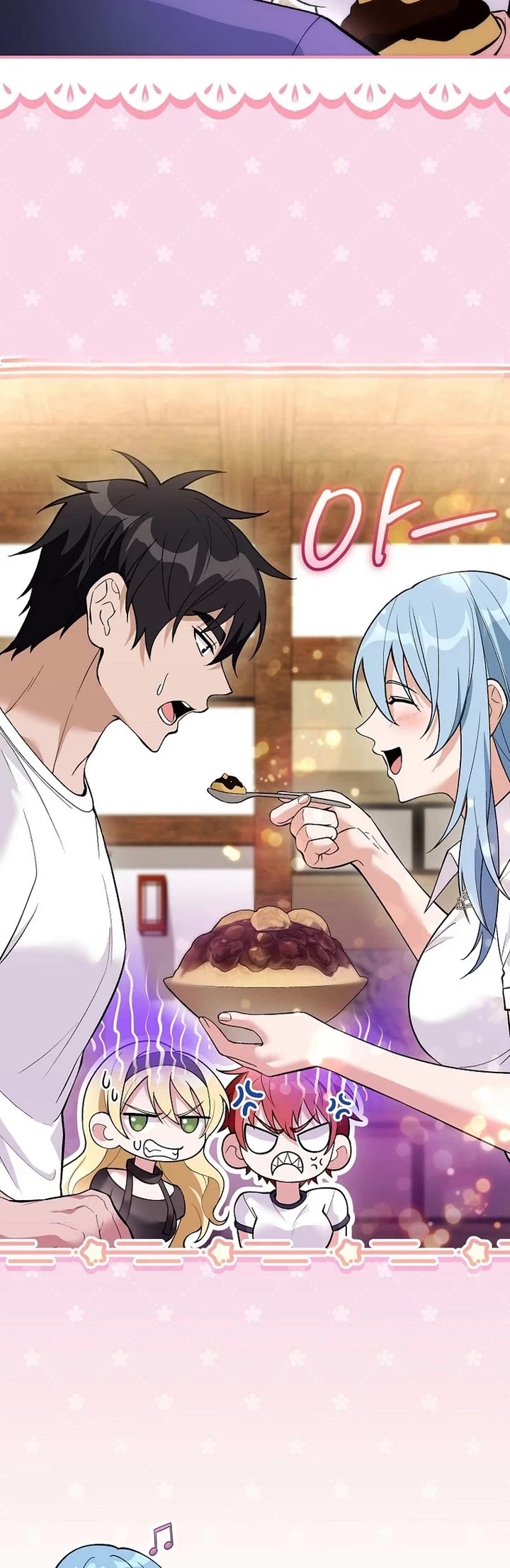I Was Thrown Into an Unknown Manga Chapter 29 page 42 - Chapter 29