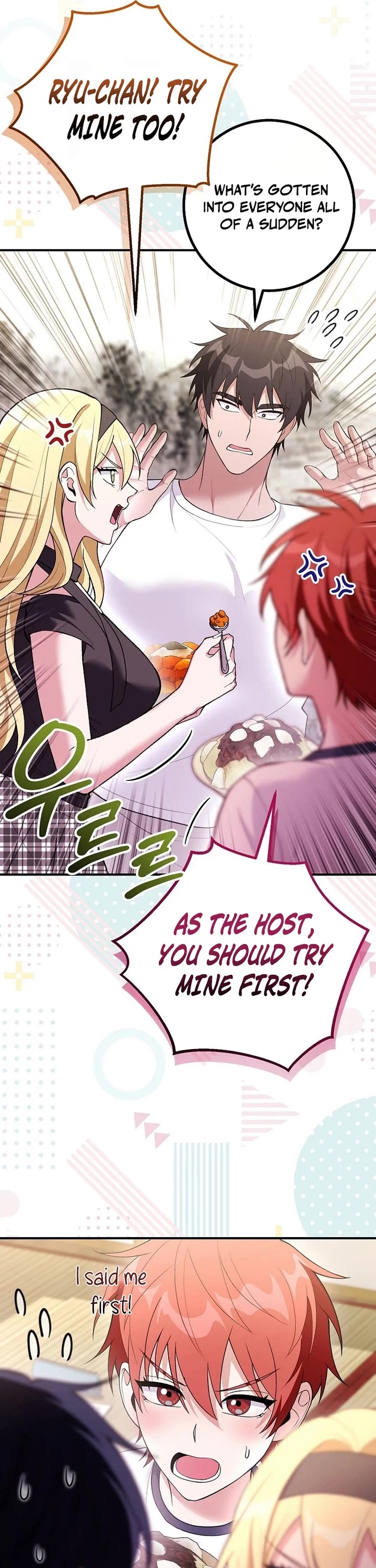 I Was Thrown Into an Unknown Manga Chapter 29 page 44 - Chapter 29