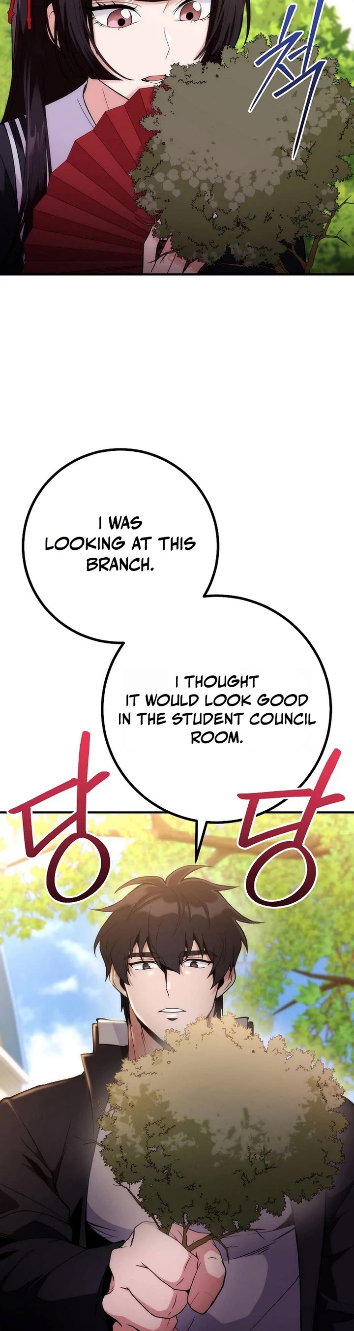I Was Thrown Into an Unknown Manga Chapter 3 page 13 - Chapter 3