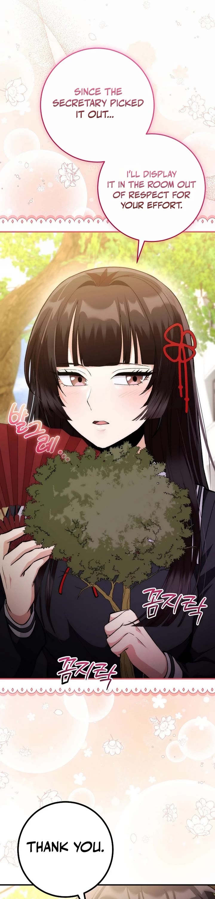 I Was Thrown Into an Unknown Manga Chapter 3 page 16 - Chapter 3