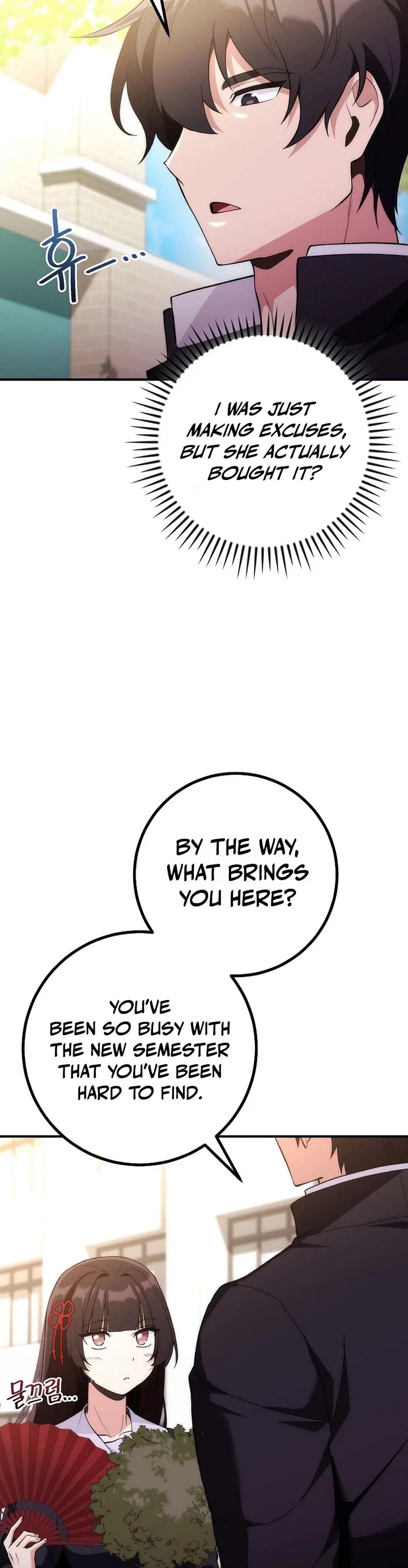 I Was Thrown Into an Unknown Manga Chapter 3 page 17 - Chapter 3