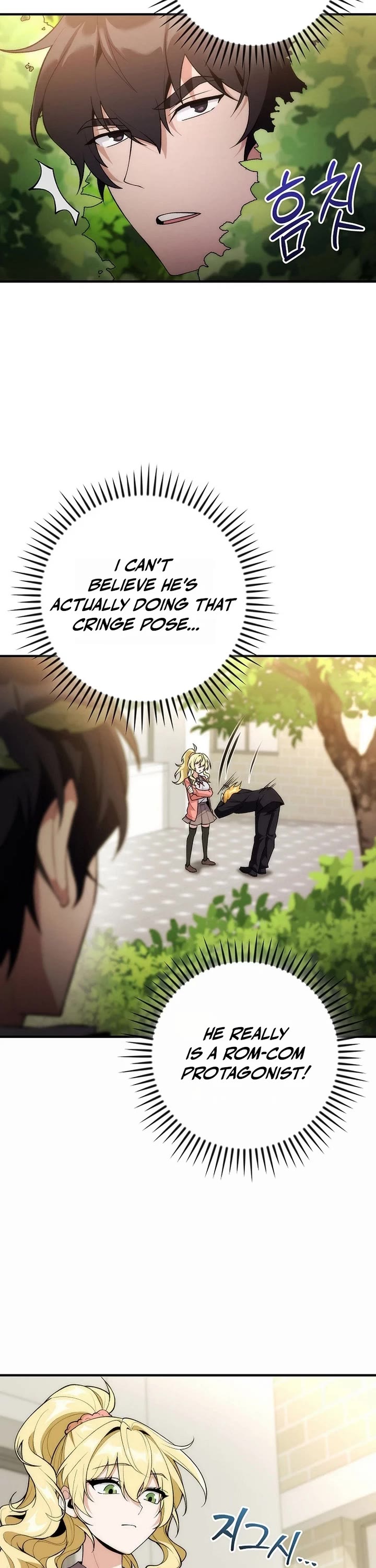 I Was Thrown Into an Unknown Manga Chapter 3 page 2 - Chapter 3