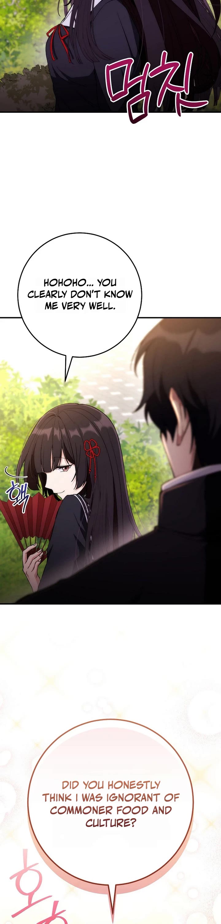 I Was Thrown Into an Unknown Manga Chapter 3 page 20 - Chapter 3