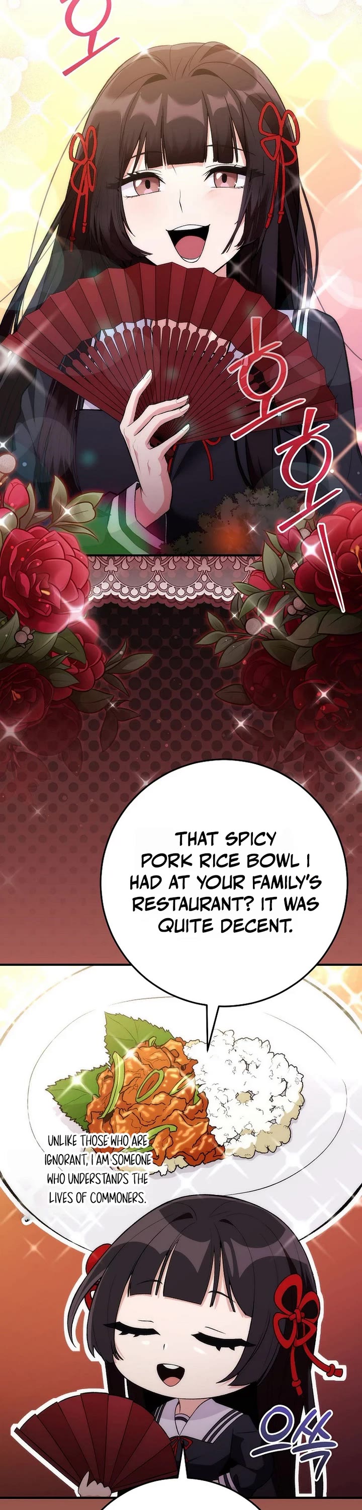 I Was Thrown Into an Unknown Manga Chapter 3 page 21 - Chapter 3