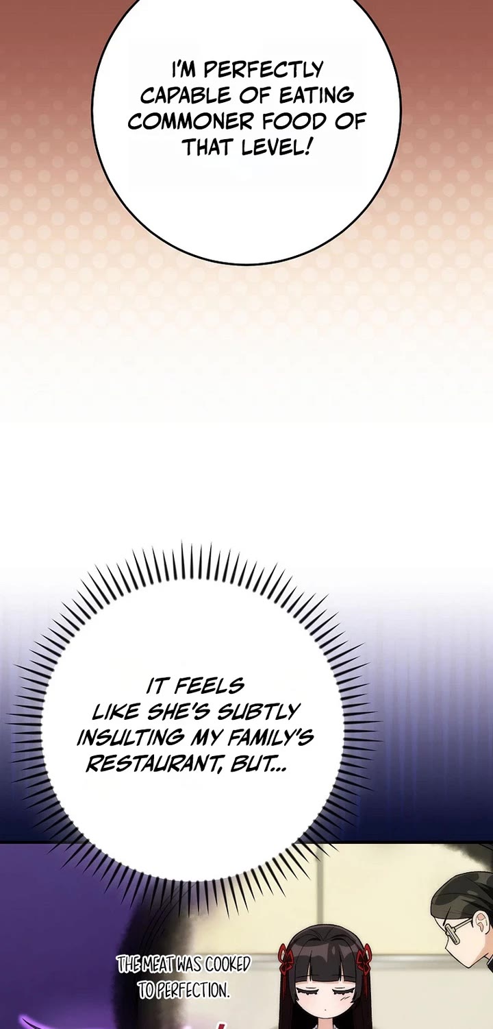 I Was Thrown Into an Unknown Manga Chapter 3 page 22 - Chapter 3
