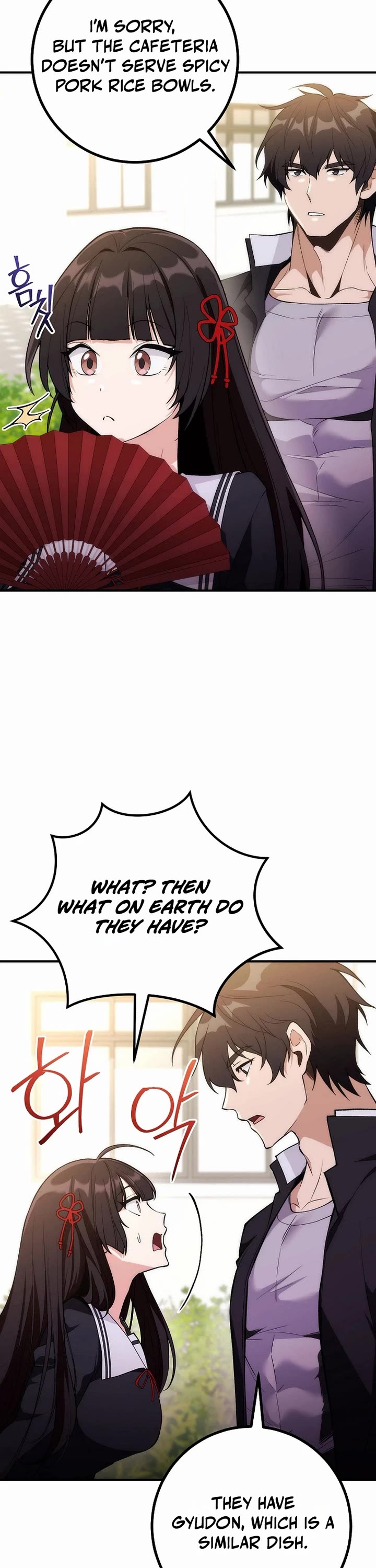I Was Thrown Into an Unknown Manga Chapter 3 page 24 - Chapter 3