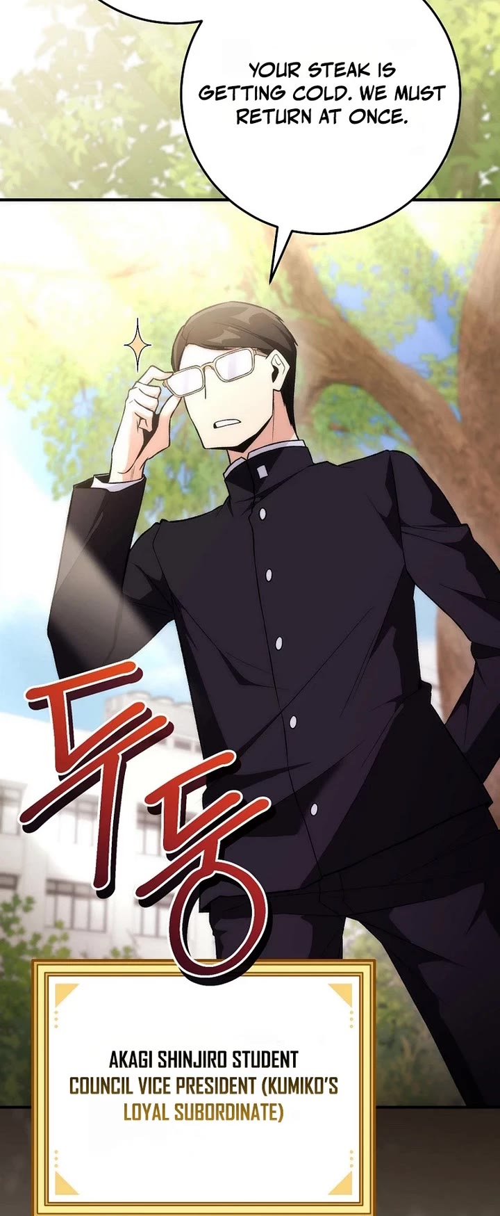 I Was Thrown Into an Unknown Manga Chapter 3 page 27 - Chapter 3