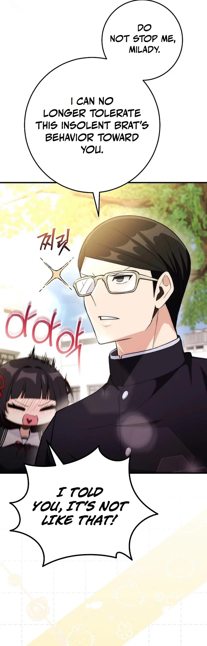 I Was Thrown Into an Unknown Manga Chapter 3 page 32 - Chapter 3