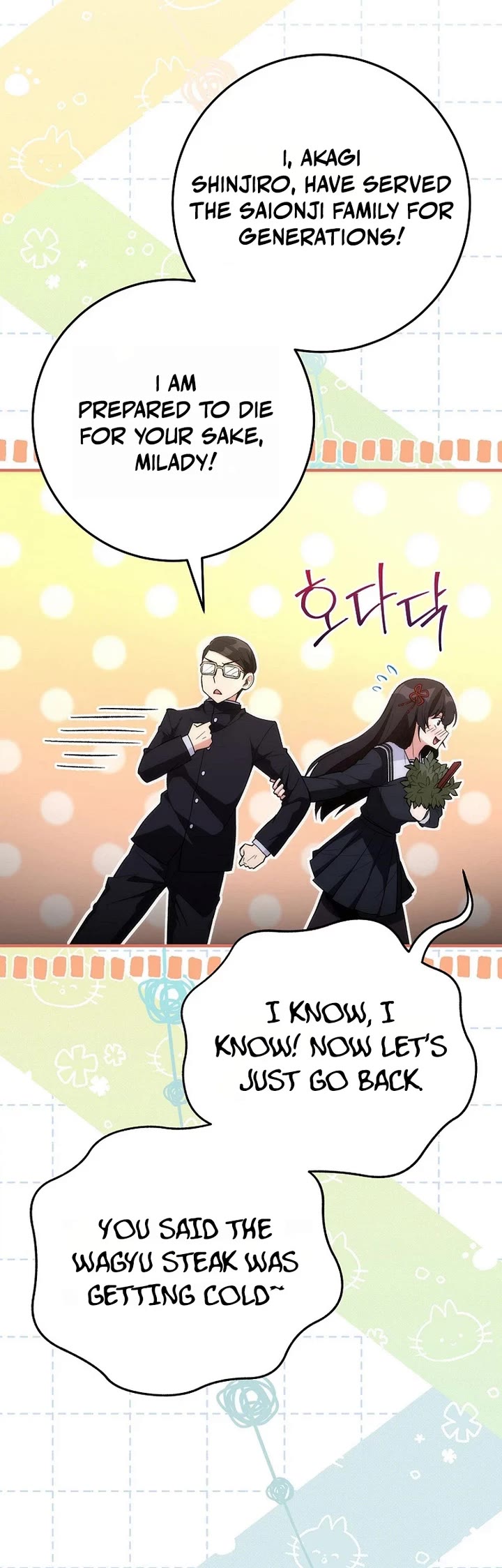 I Was Thrown Into an Unknown Manga Chapter 3 page 33 - Chapter 3