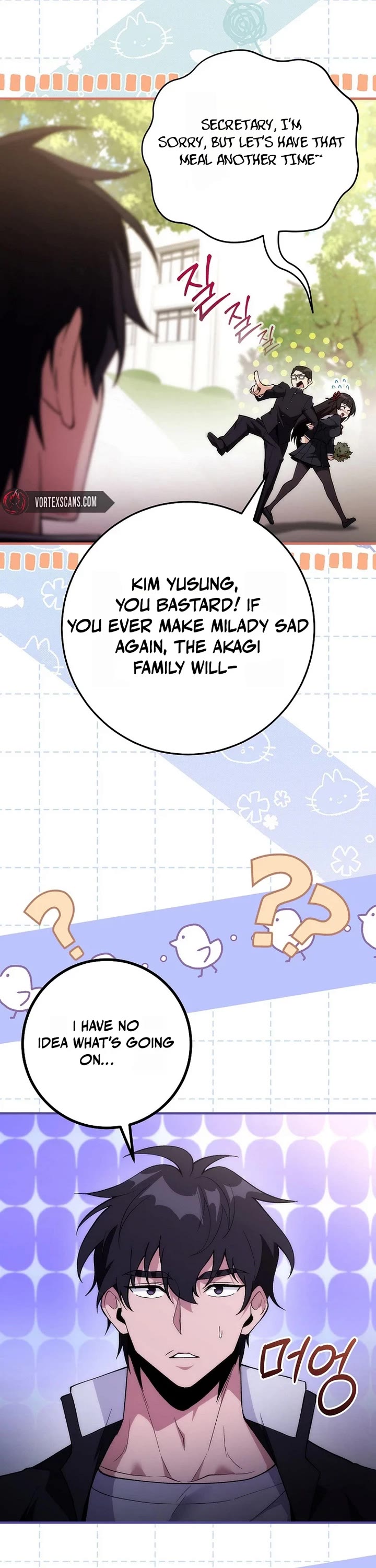 I Was Thrown Into an Unknown Manga Chapter 3 page 34 - Chapter 3