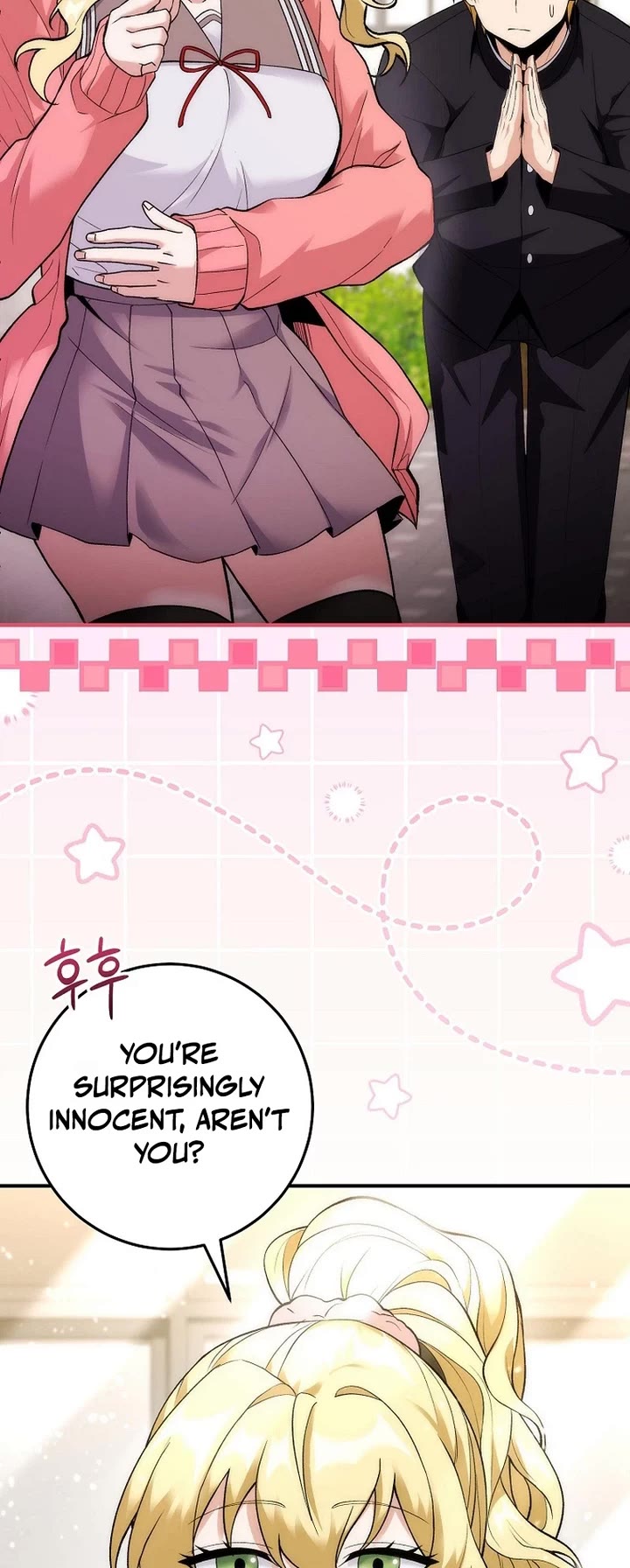 I Was Thrown Into an Unknown Manga Chapter 3 page 4 - Chapter 3