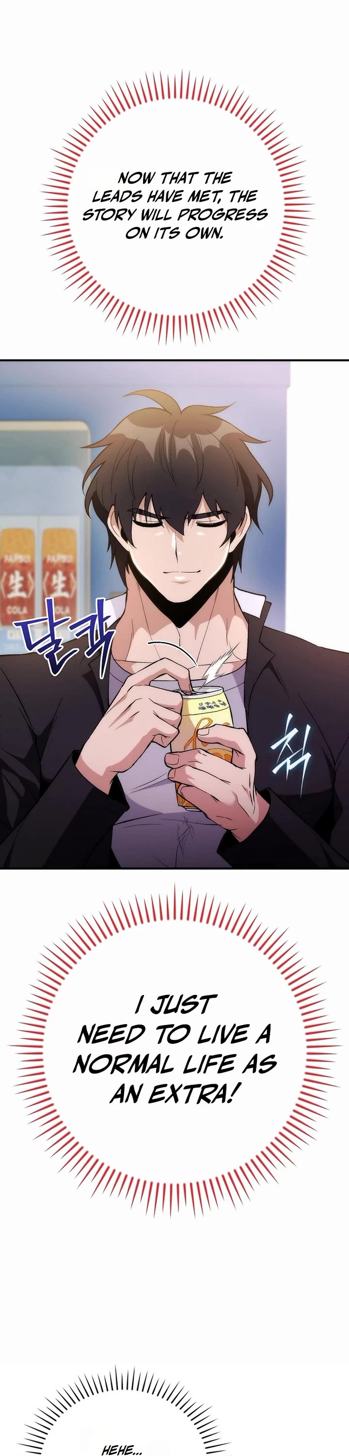 I Was Thrown Into an Unknown Manga Chapter 3 page 41 - Chapter 3