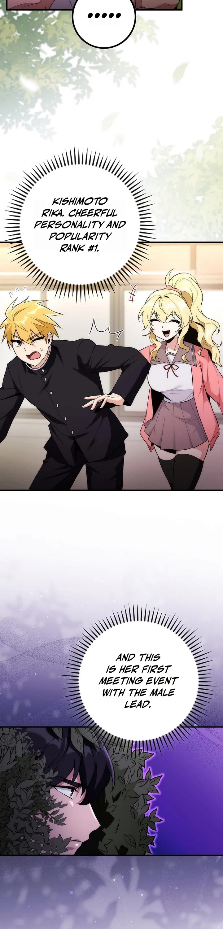 I Was Thrown Into an Unknown Manga Chapter 3 page 7 - Chapter 3