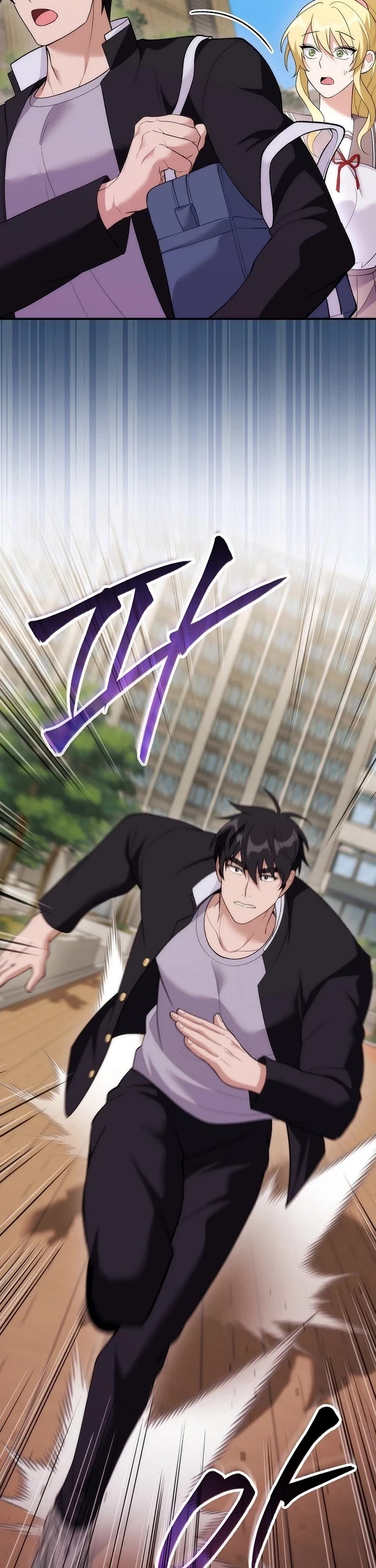 I Was Thrown Into an Unknown Manga Chapter 30 page 17 - Chapter 30