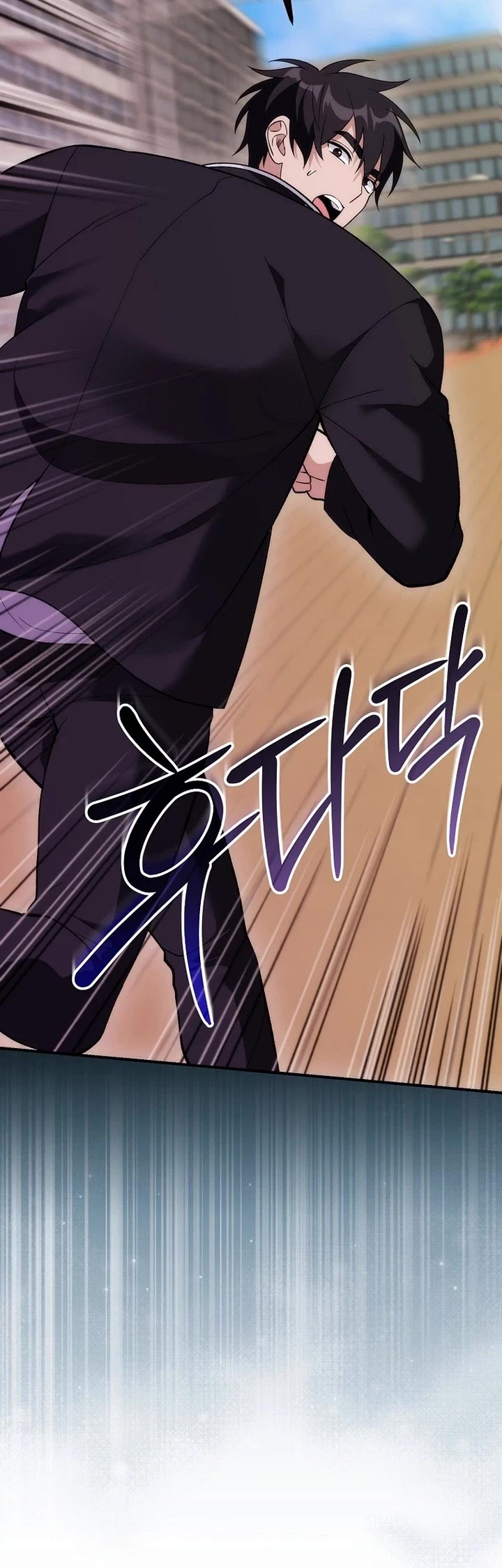 I Was Thrown Into an Unknown Manga Chapter 30 page 19 - Chapter 30