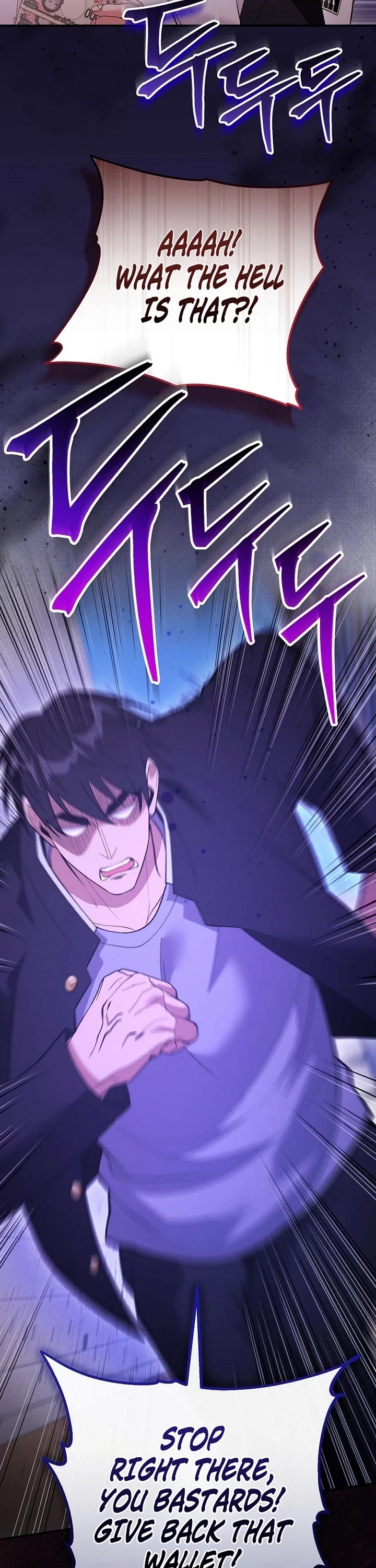 I Was Thrown Into an Unknown Manga Chapter 30 page 22 - Chapter 30