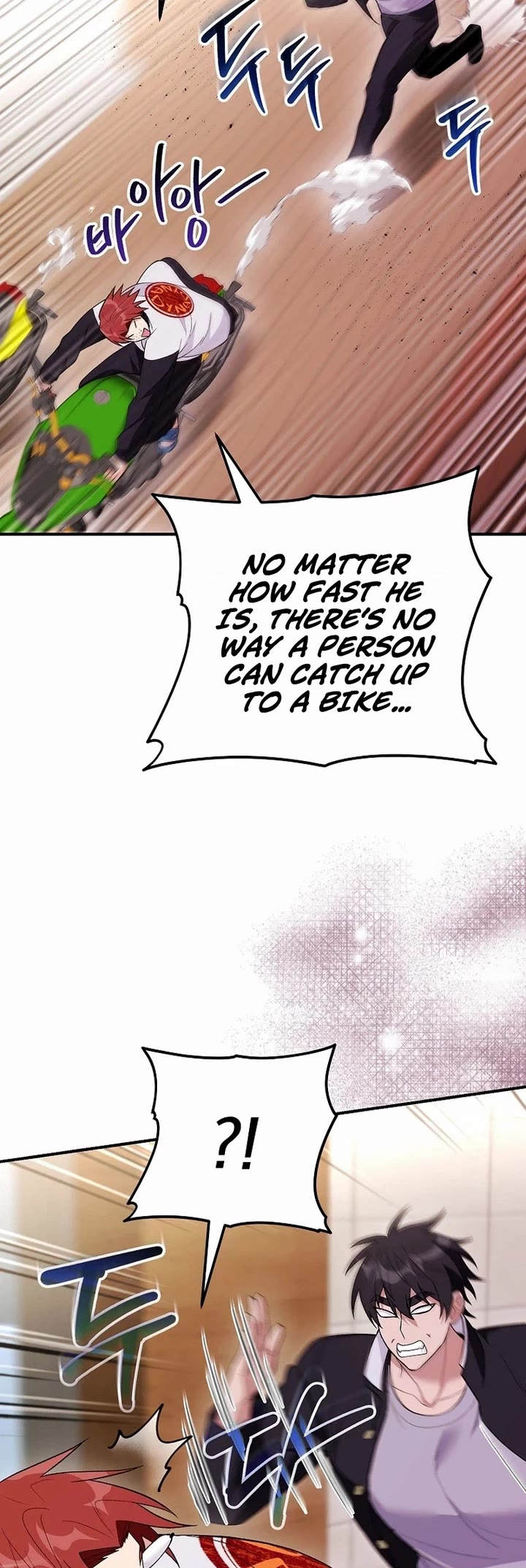 I Was Thrown Into an Unknown Manga Chapter 30 page 24 - Chapter 30