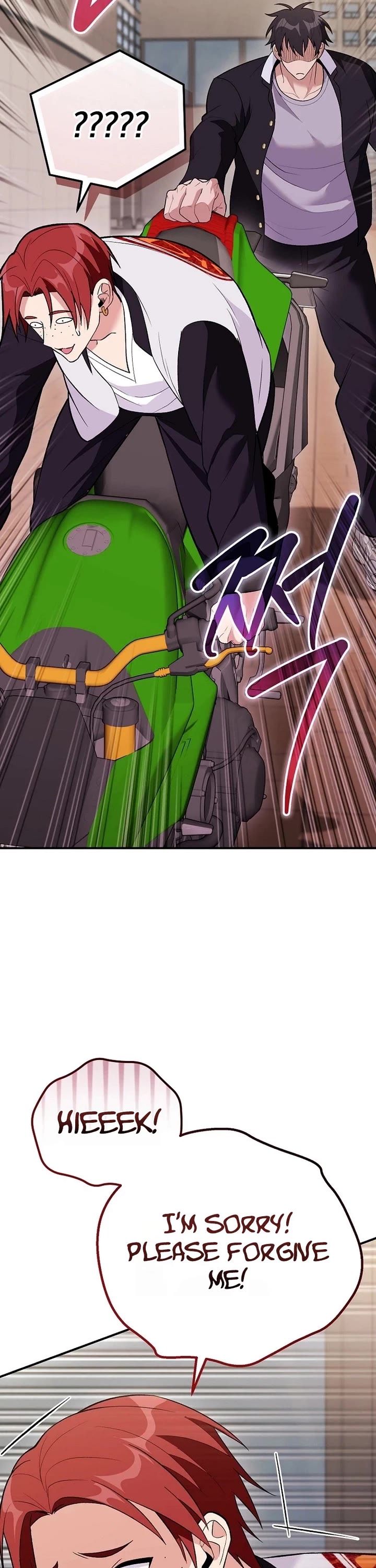 I Was Thrown Into an Unknown Manga Chapter 30 page 27 - Chapter 30