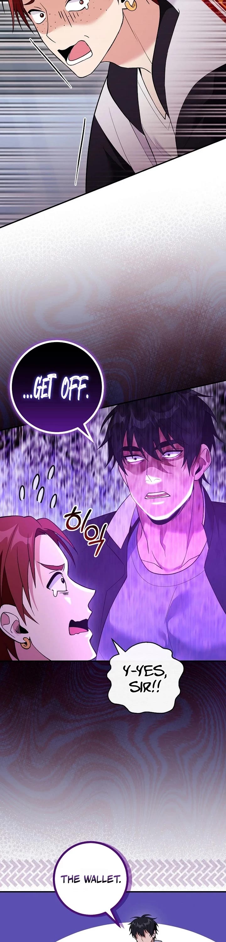 I Was Thrown Into an Unknown Manga Chapter 30 page 28 - Chapter 30