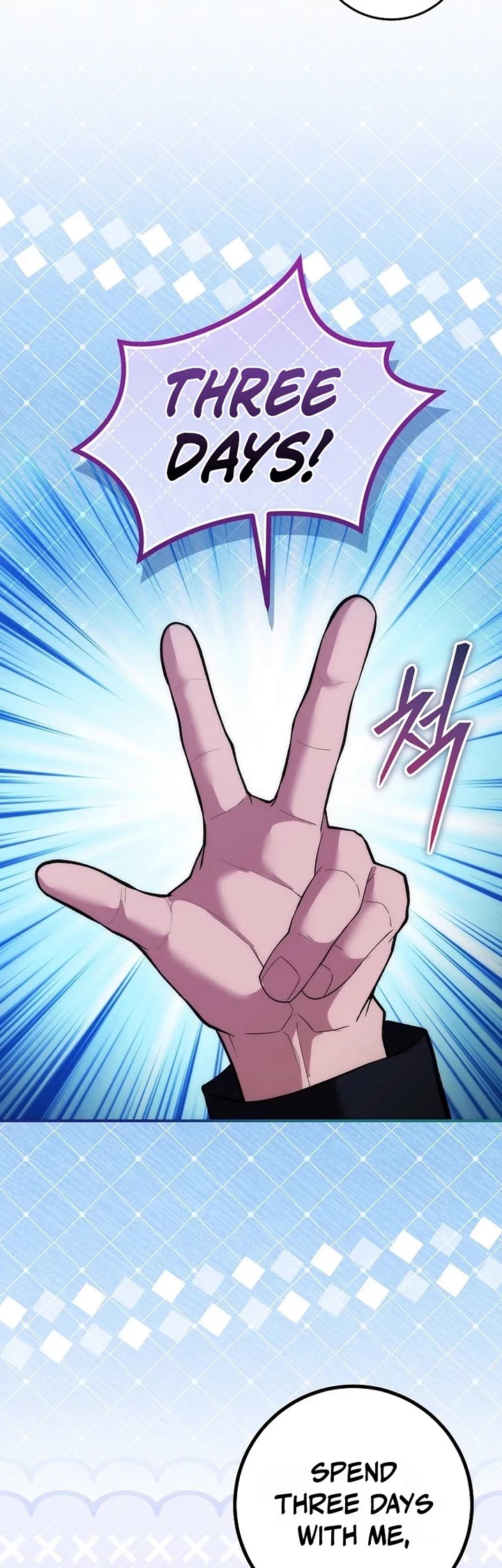 I Was Thrown Into an Unknown Manga Chapter 30 page 56 - Chapter 30
