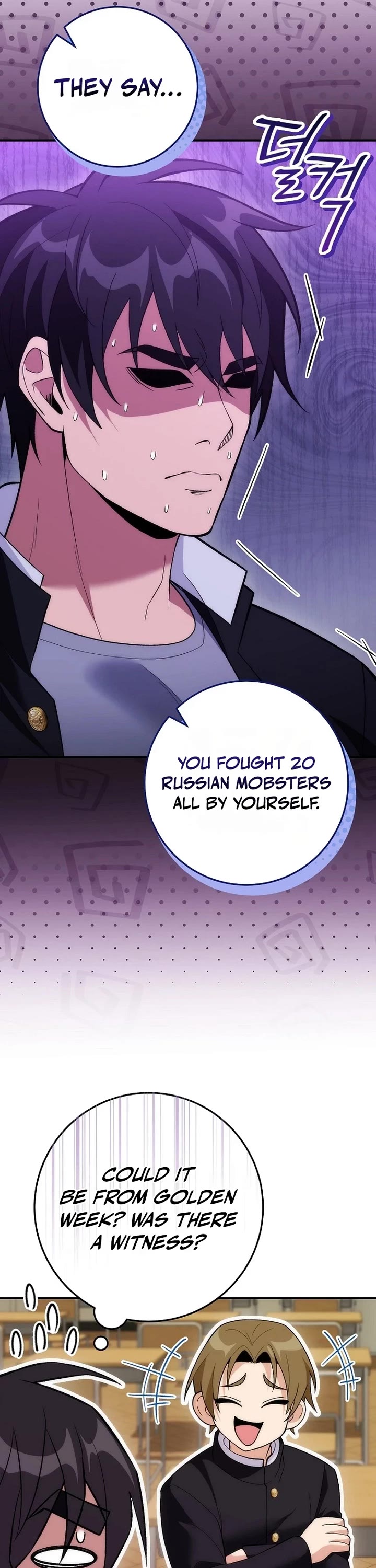 I Was Thrown Into an Unknown Manga Chapter 30 page 6 - Chapter 30