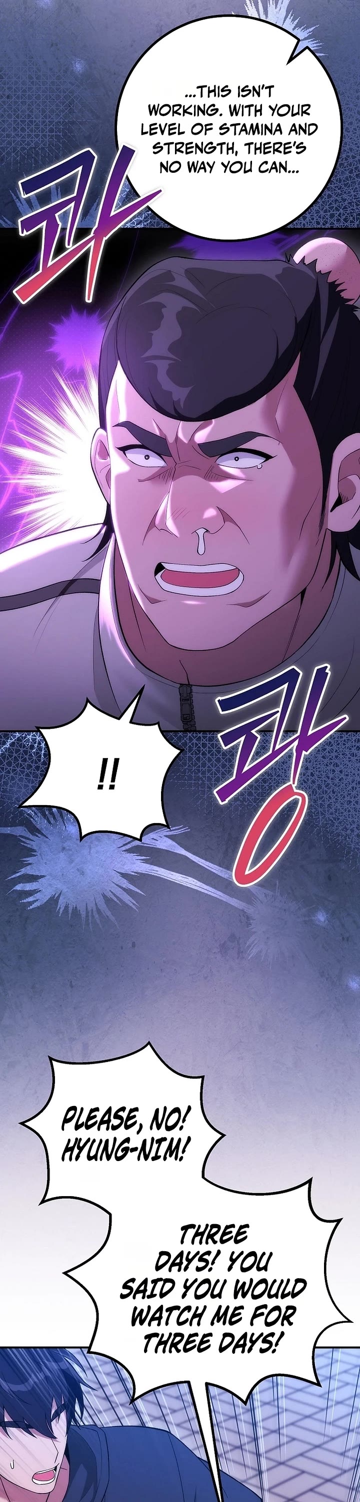 I Was Thrown Into an Unknown Manga Chapter 31 page 10 - Chapter 31