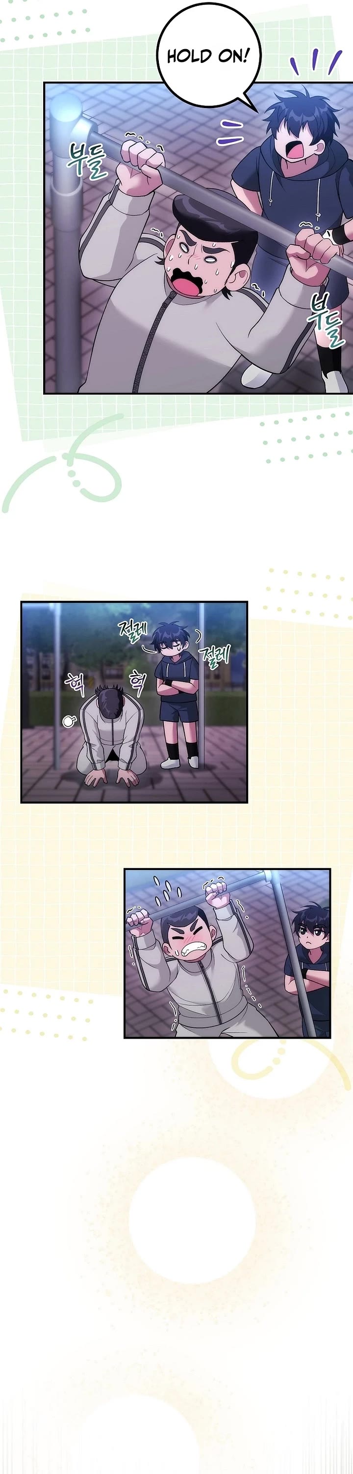 I Was Thrown Into an Unknown Manga Chapter 31 page 15 - Chapter 31