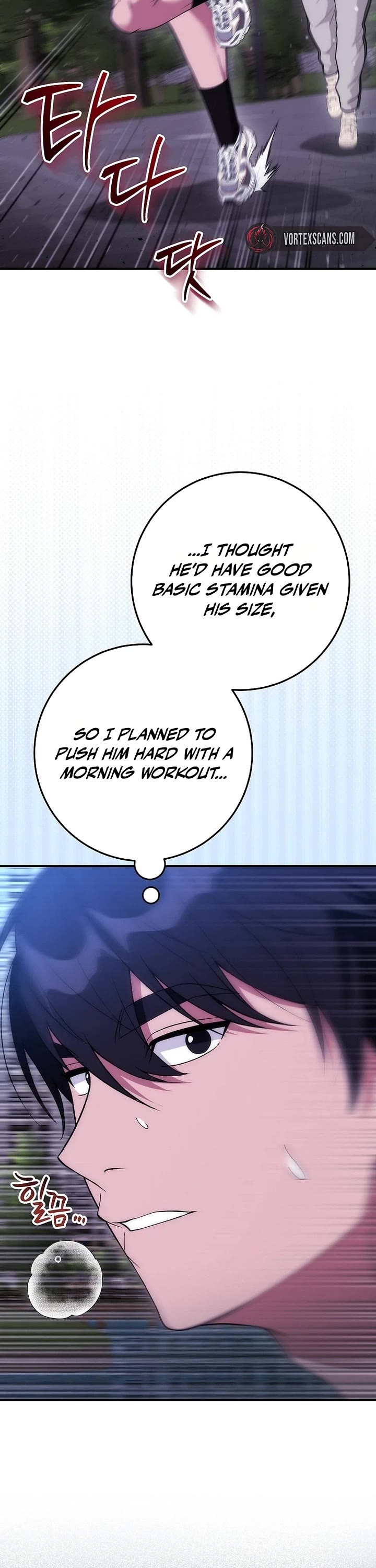 I Was Thrown Into an Unknown Manga Chapter 31 page 2 - Chapter 31