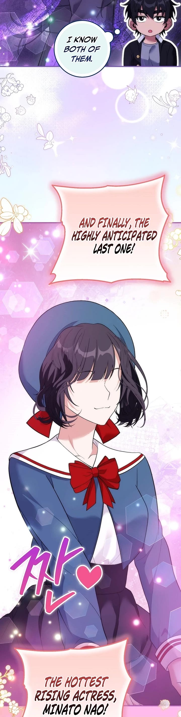 I Was Thrown Into an Unknown Manga Chapter 31 page 23 - Chapter 31