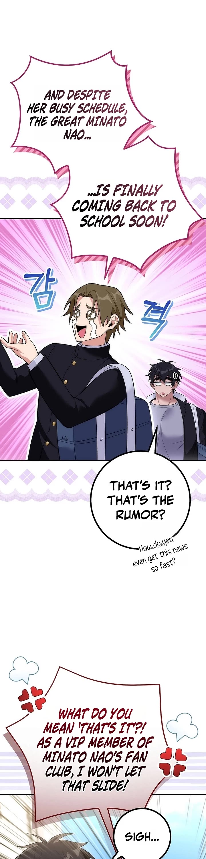 I Was Thrown Into an Unknown Manga Chapter 31 page 25 - Chapter 31