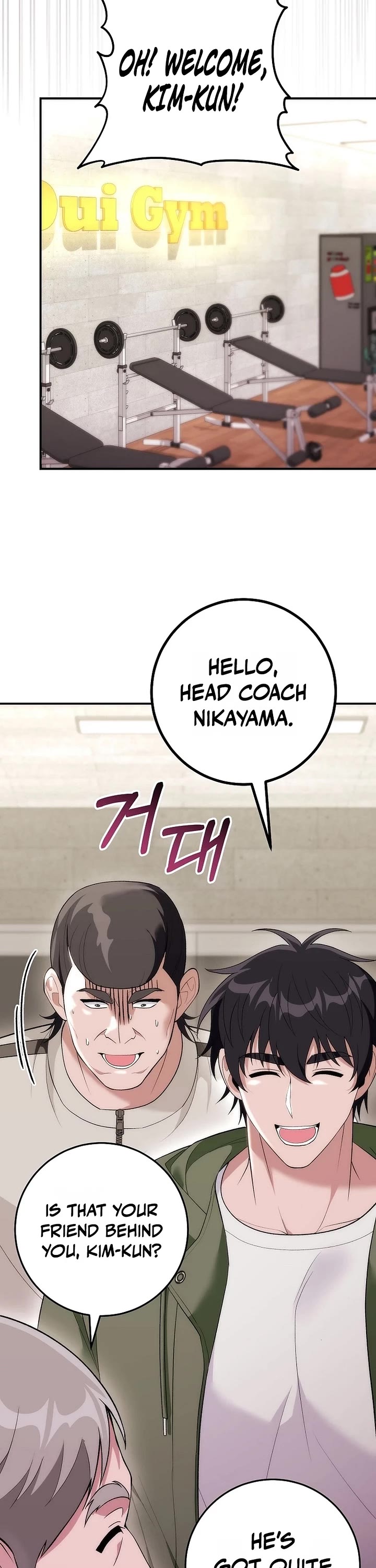 I Was Thrown Into an Unknown Manga Chapter 31 page 28 - Chapter 31