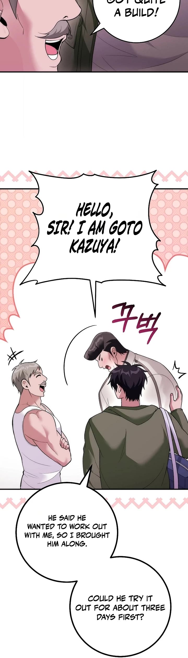 I Was Thrown Into an Unknown Manga Chapter 31 page 29 - Chapter 31