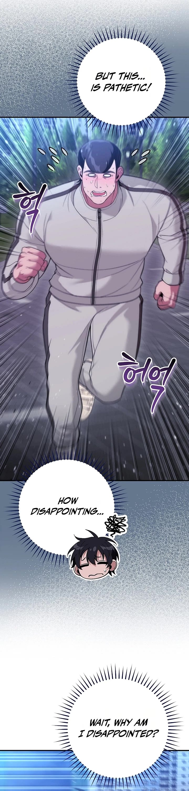 I Was Thrown Into an Unknown Manga Chapter 31 page 3 - Chapter 31