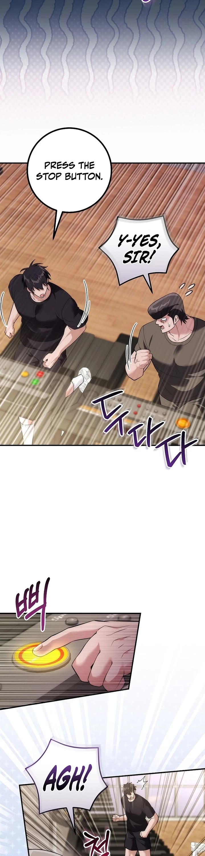I Was Thrown Into an Unknown Manga Chapter 31 page 33 - Chapter 31