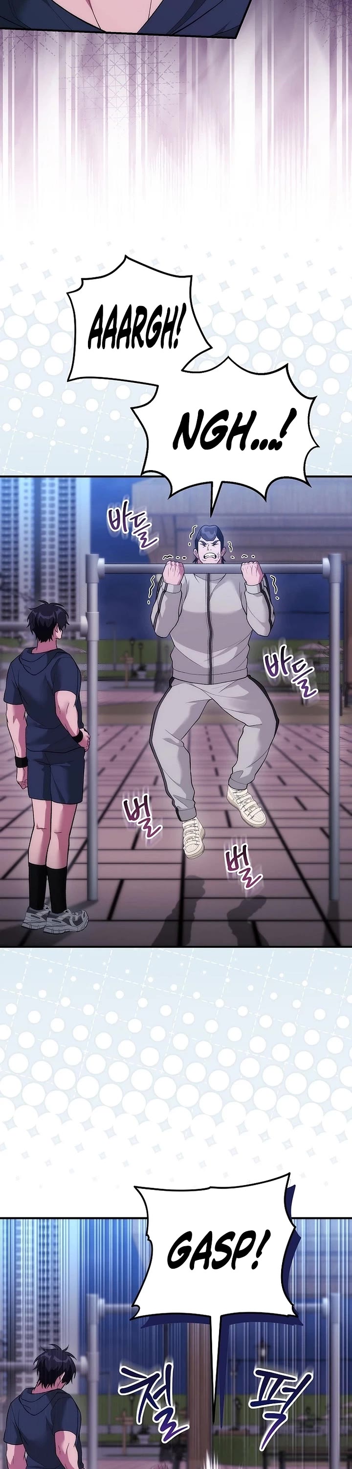 I Was Thrown Into an Unknown Manga Chapter 31 page 8 - Chapter 31