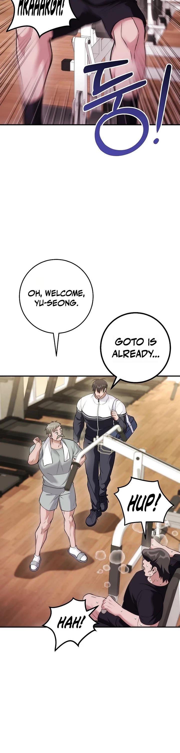 I Was Thrown Into an Unknown Manga Chapter 32 page 17 - Chapter 32