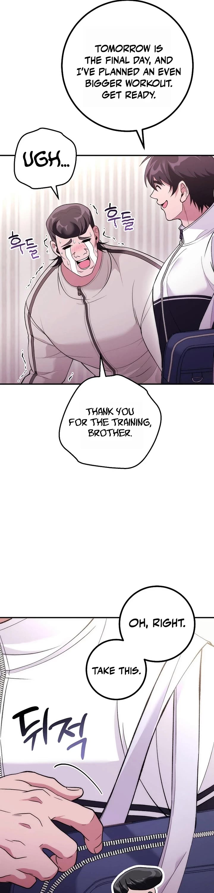 I Was Thrown Into an Unknown Manga Chapter 32 page 22 - Chapter 32