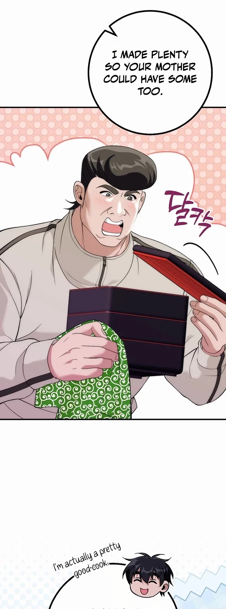 I Was Thrown Into an Unknown Manga Chapter 32 page 24 - Chapter 32