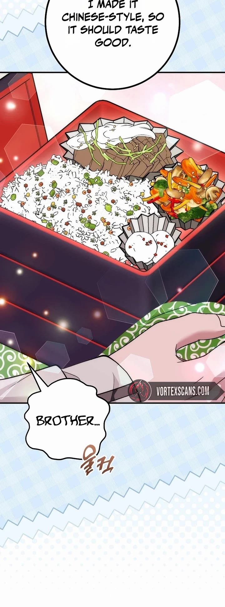 I Was Thrown Into an Unknown Manga Chapter 32 page 25 - Chapter 32
