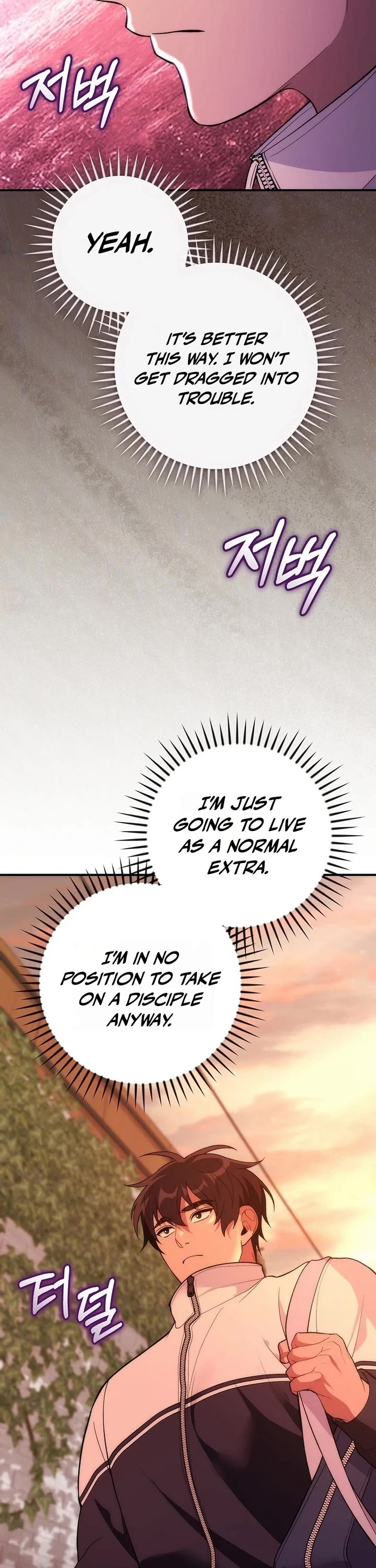 I Was Thrown Into an Unknown Manga Chapter 32 page 37 - Chapter 32