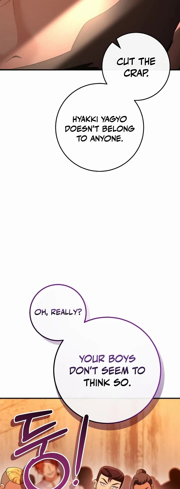 I Was Thrown Into an Unknown Manga Chapter 32 page 49 - Chapter 32