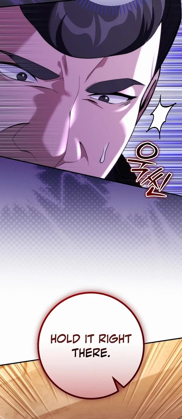 I Was Thrown Into an Unknown Manga Chapter 32 page 55 - Chapter 32