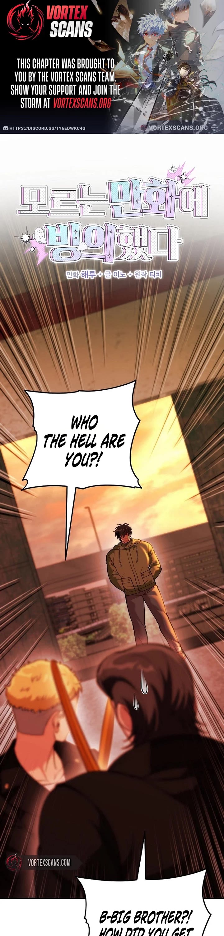 I Was Thrown Into an Unknown Manga Chapter 33 page 1 - Chapter 33