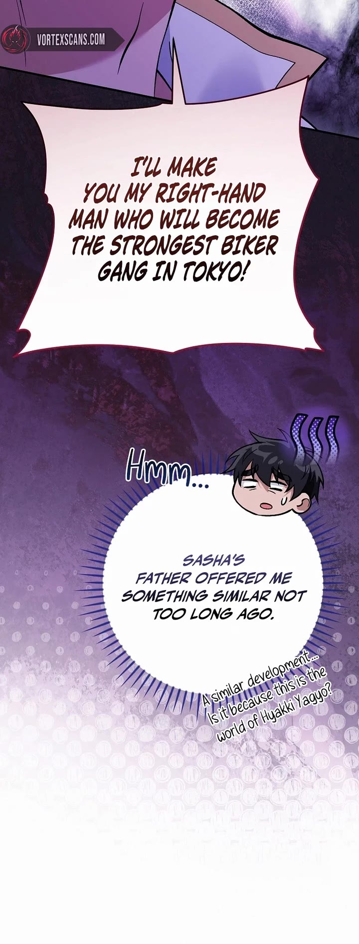 I Was Thrown Into an Unknown Manga Chapter 33 page 15 - Chapter 33