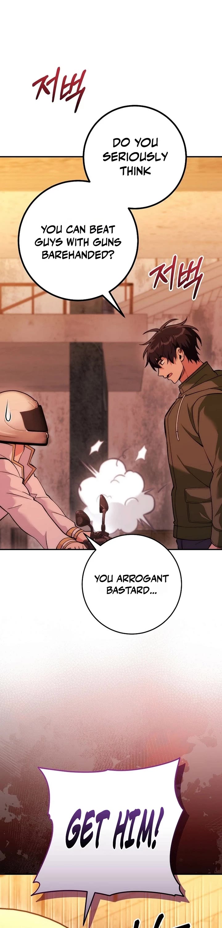 I Was Thrown Into an Unknown Manga Chapter 33 page 22 - Chapter 33