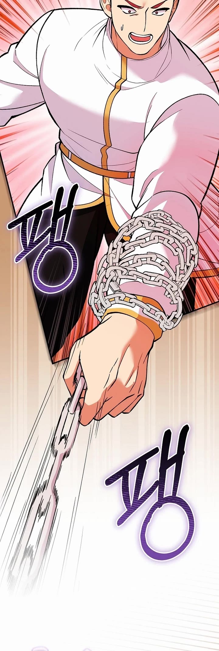 I Was Thrown Into an Unknown Manga Chapter 33 page 30 - Chapter 33